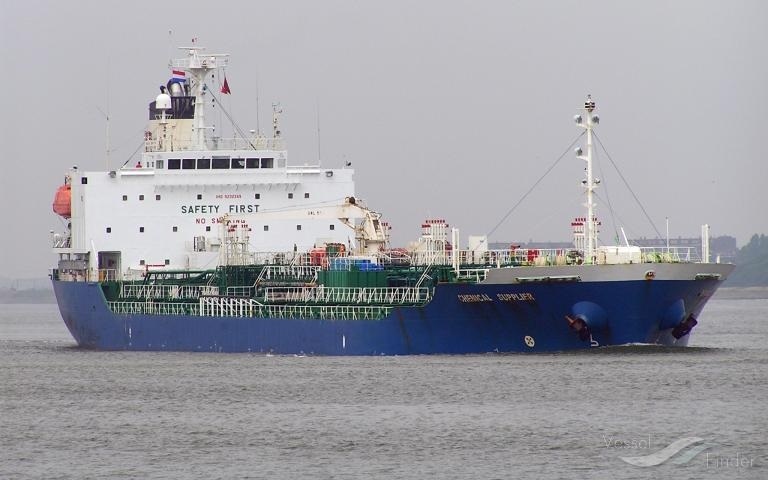 Hàn Quốc hối thúc Iran sớm thả tàu hóa chất của Hàn Quốc bị bắt giữ